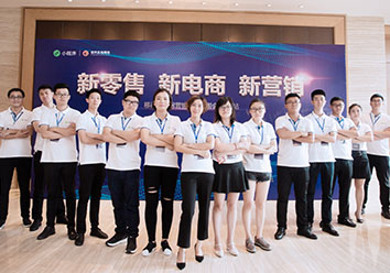 宜興網站設計應留意什么呢？